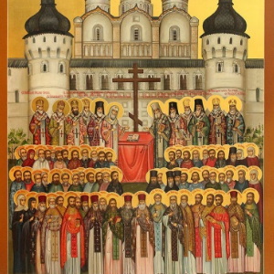 Канон собору Ростово-Ярославских святых